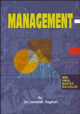 ‏‫‭Management